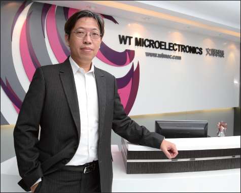 文晔效法at&t改造经验 流程差异化才能创造新